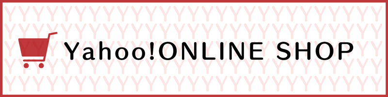Yahoo! ONLINE SHOP